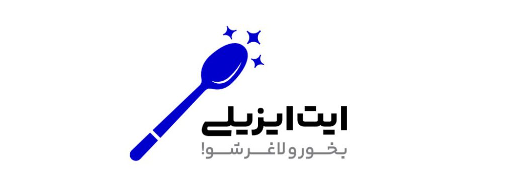 متد لاغری ایت ایزیلی